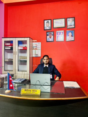 विरेन्द्र चन्द